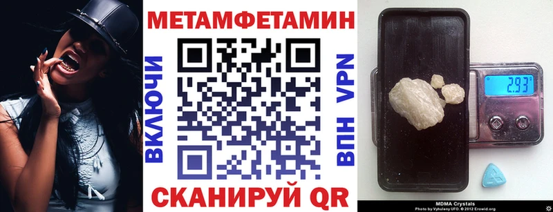 АМФ 98%  Невель 