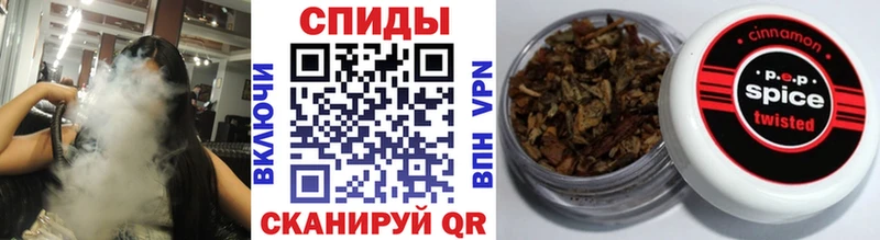 Бутират жидкий экстази  mega ТОР  Невель  наркота 