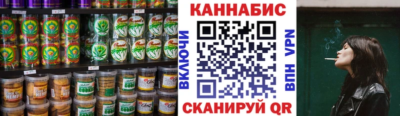 купить Невель ОМГ ОМГ зеркало Cannafood марихуана