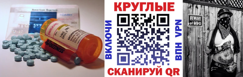 сайты даркнета какой сайт  ссылка на мегу ссылки  Невель  ЭКСТАЗИ бентли 