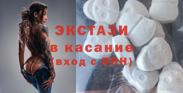 не бодяженный Богородицк