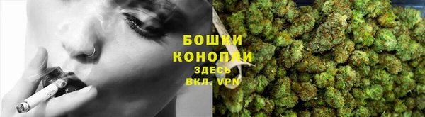 не бодяженный Богородицк