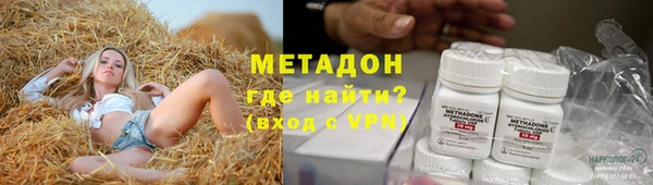 дурь Богородск