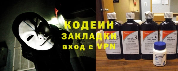 a pvp Богданович