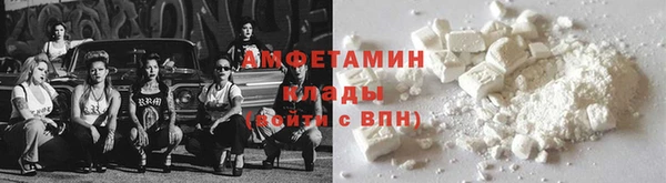 не бодяженный Богородицк
