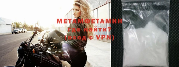 a pvp Богданович