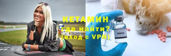 не бодяженный Богородицк