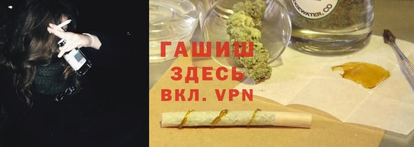 a pvp Богданович