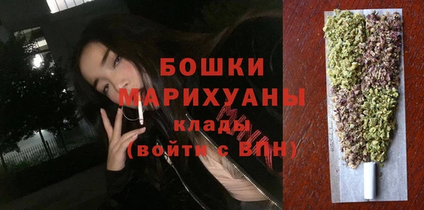 не бодяженный Богородицк