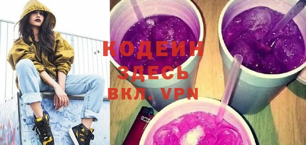 a pvp Богданович
