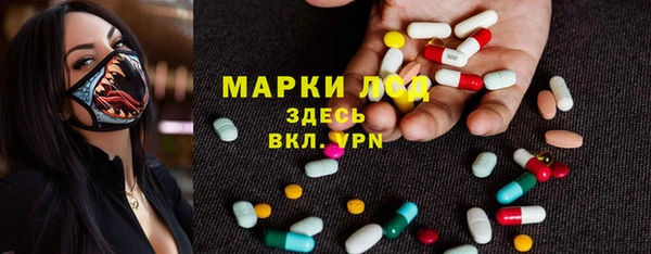 дурь Богородск