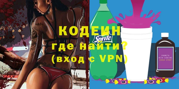 a pvp Богданович