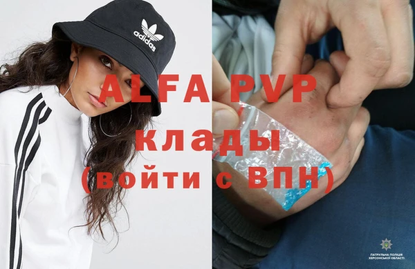 не бодяженный Богородицк
