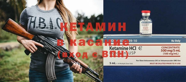 a pvp Богданович