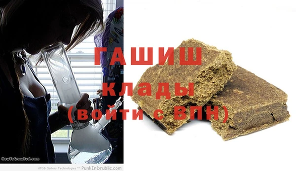 a pvp Богданович