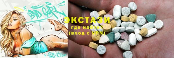 дурь Богородск