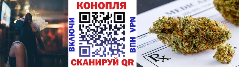 Конопля White Widow  OMG ONION  Невель  что такое  